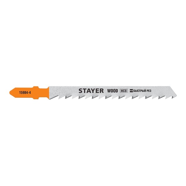 STAYER T144D