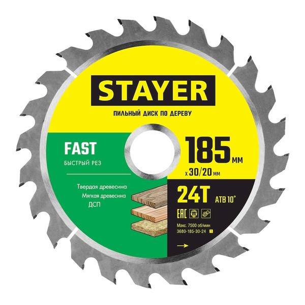 STAYER FAST 185 x 30/20мм 24Т