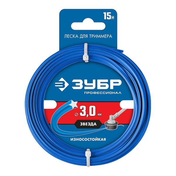 Леска для триммера ЗВЕЗДА 3.0 мм 15 м ЗУБР Профессионал