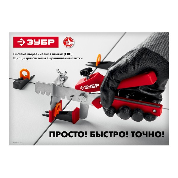 50 шт 50 шт