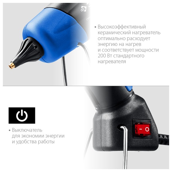 d 11 мм
