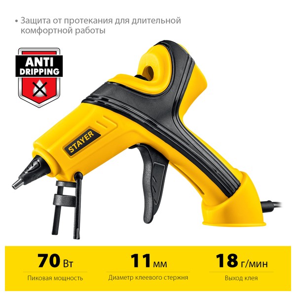 d 11 мм