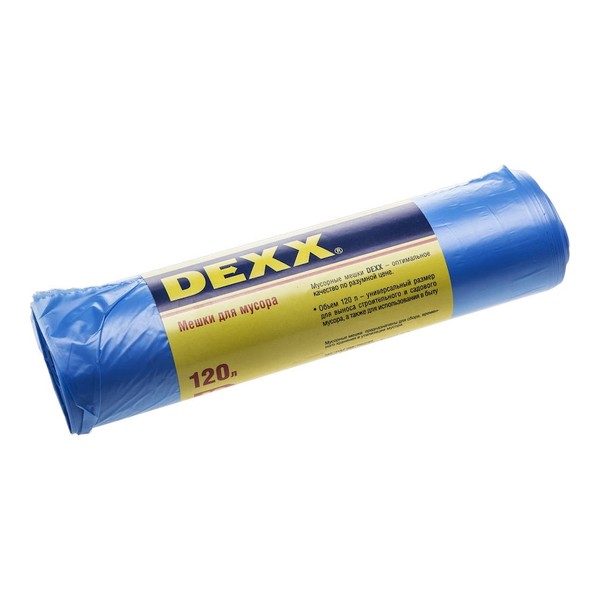 Мусорные мешки DEXX 120л