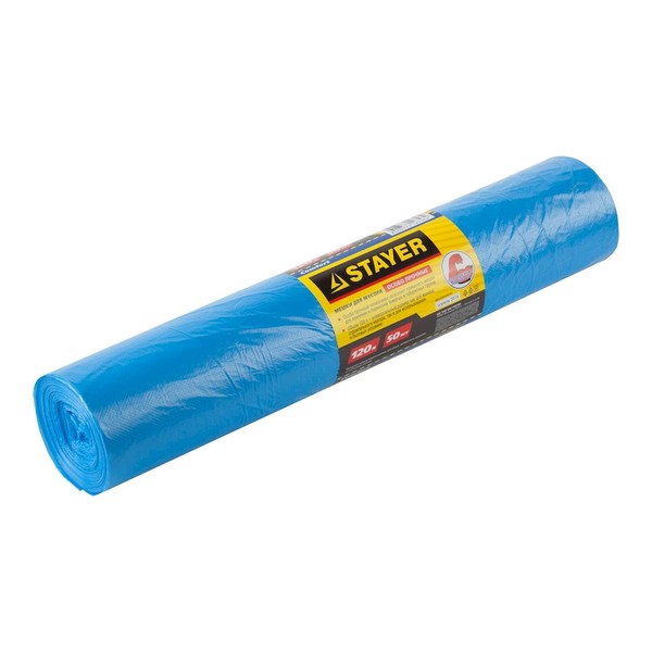 Мусорные мешки Stayer 120л