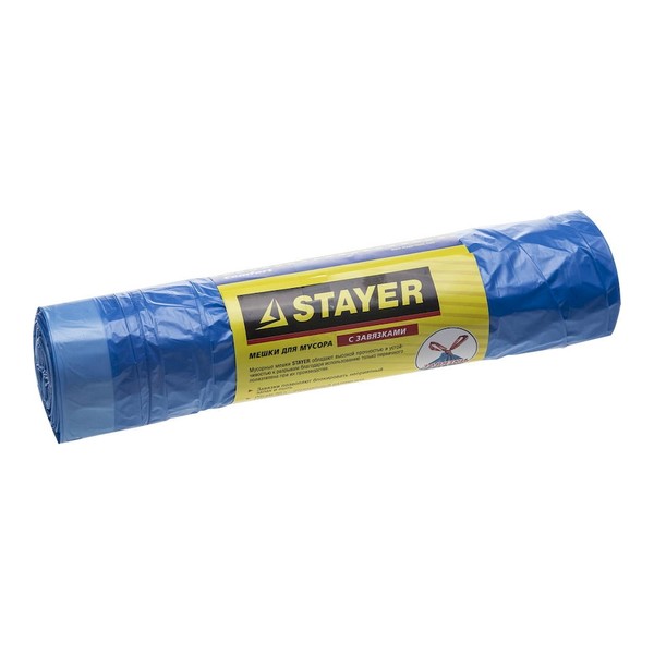 Мусорные мешки Stayer 30л