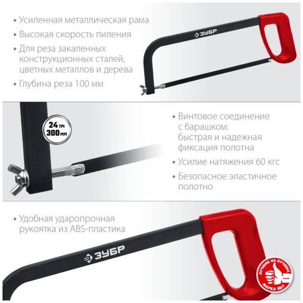 60 кгс