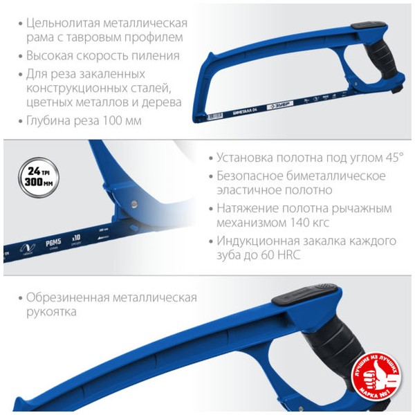 140 кгс