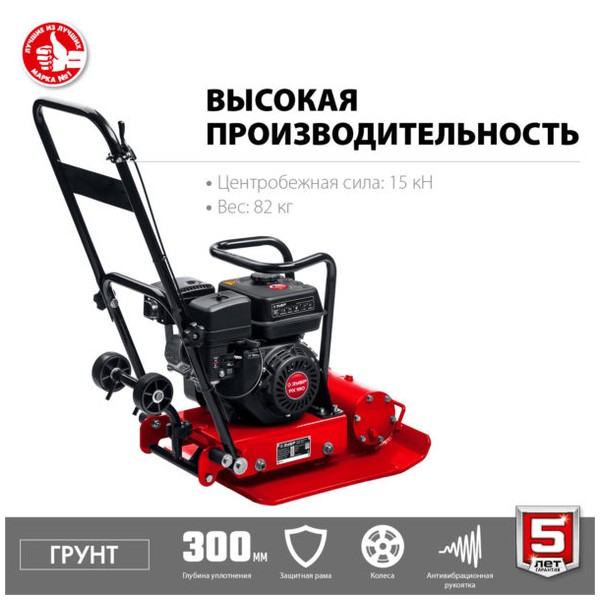 15 кН