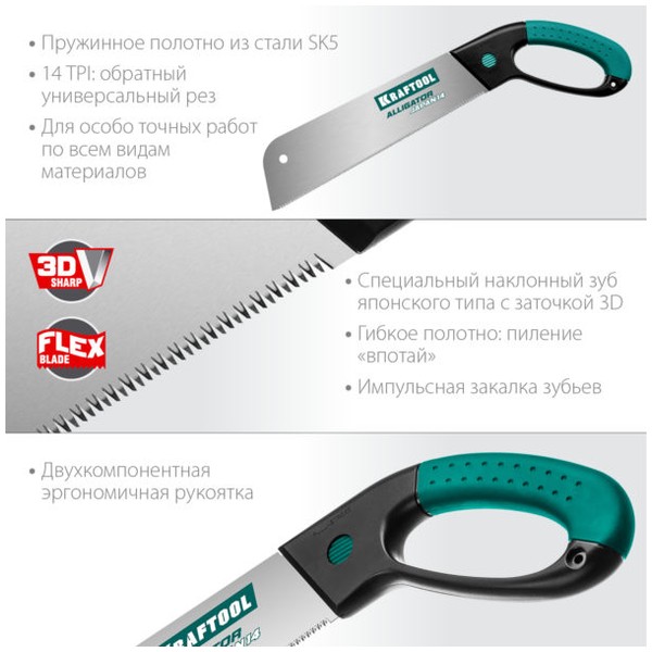 6 мм