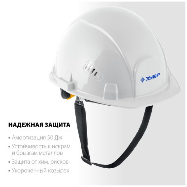 храповый механизм