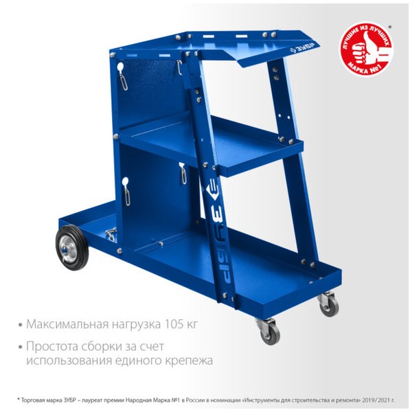 универсальная. Профи.