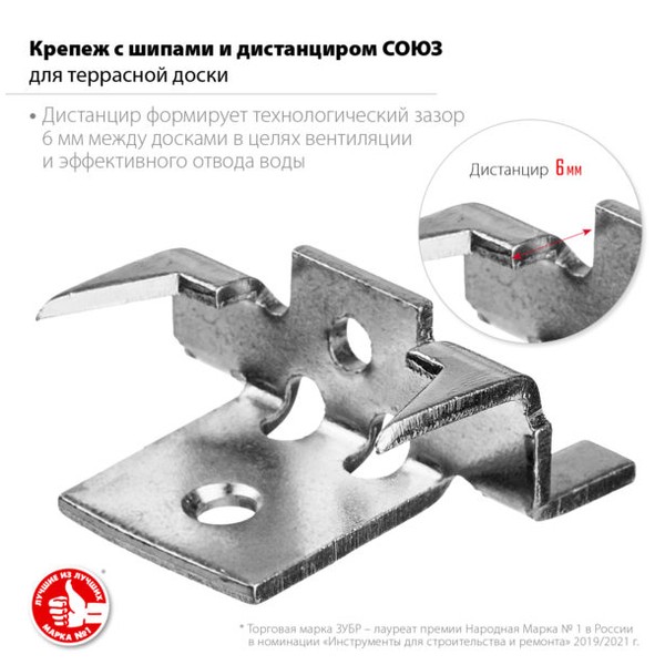 80 шт