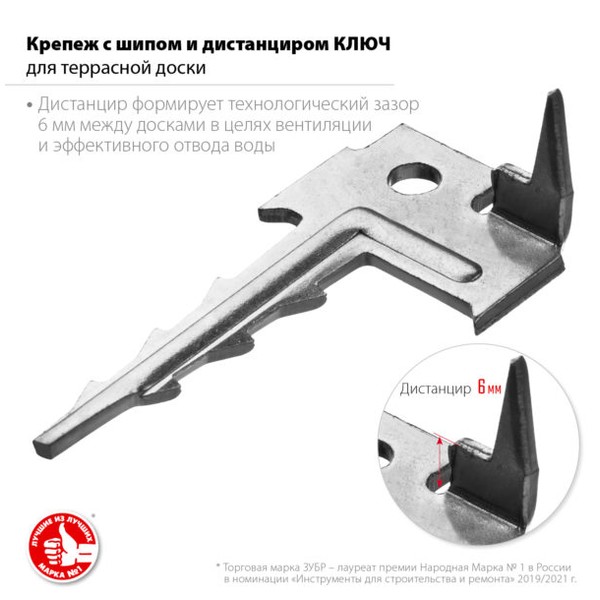 200 шт.