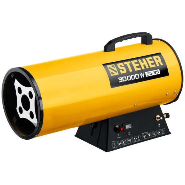 Газовая тепловая пушка STEHER