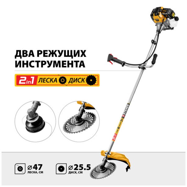 2.5 кВт